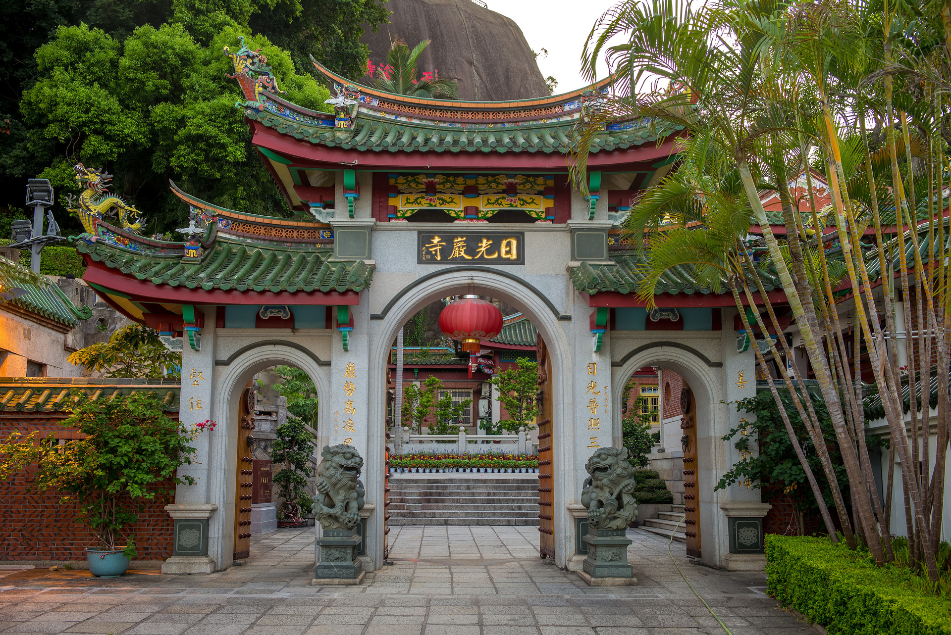 Sunlight Rock Temple Originally Named Lotus Nunnery At